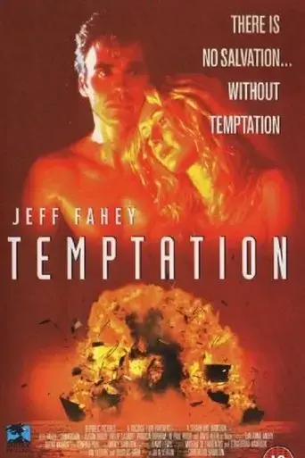 temptation-1994
