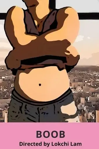 boob-2023