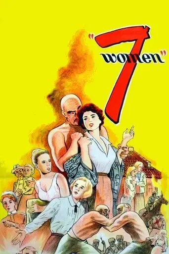 7-women-1965