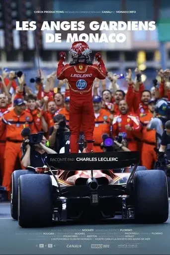 les-anges-gardiens-de-monaco-2025