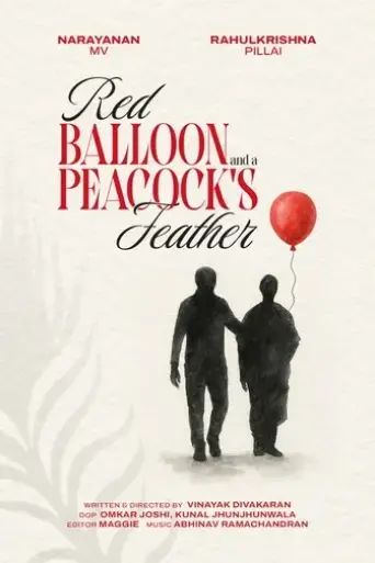 red-balloon-and-a-peacock-s-feather-2025
