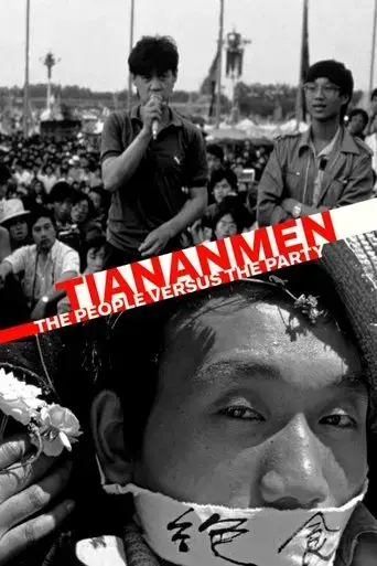 tiananmen-2019