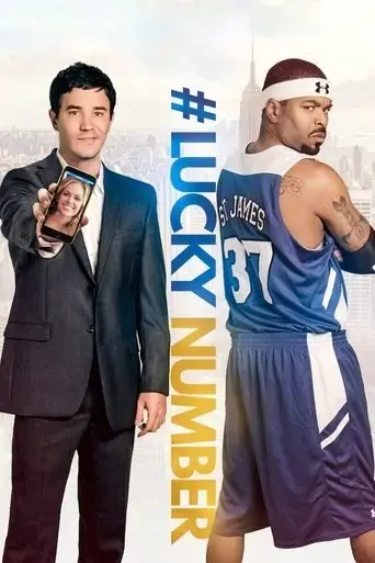 lucky-number-2015