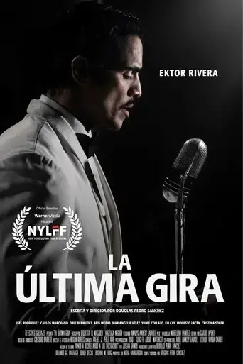 la-ultima-gira-2021