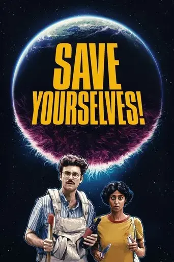 save-yourselves-2020