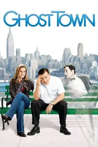 ghost-town-2008