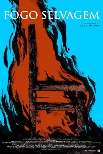 savage-fire-2017