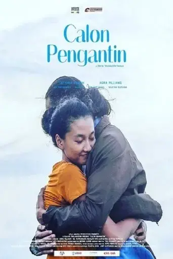 calon-pengantin-2020