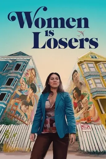 women-is-losers-2021
