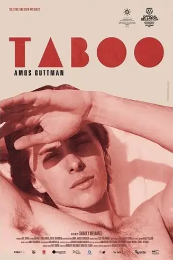 taboo-amos-guttman-2024