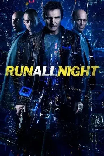 run-all-night-2015
