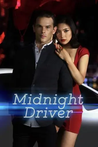 midnight-driver-2018