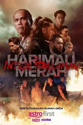 harimau-merah-intrik-dalaman-2025