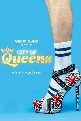 city-of-queens-2020