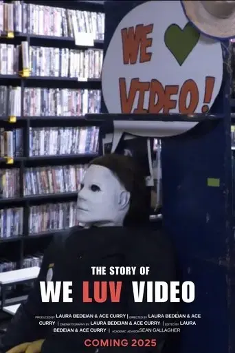 we-luv-video-2025