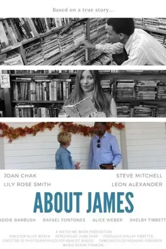 about-james-2022