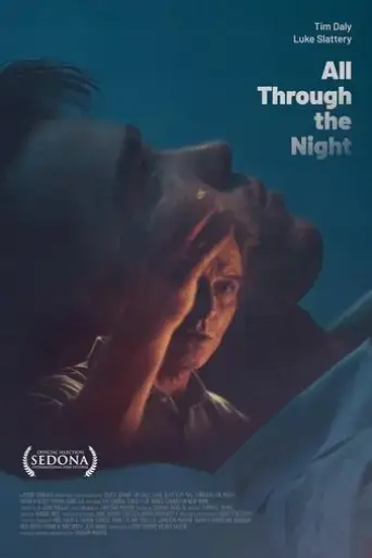 all-through-the-night-2023