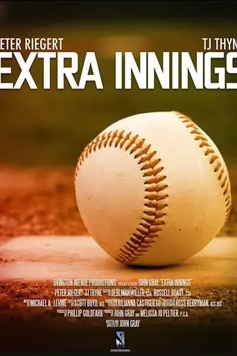 extra-innings-2019