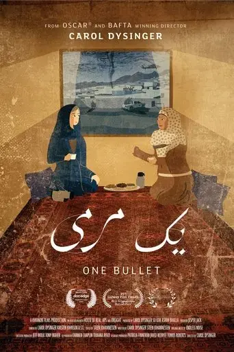 one-bullet-2024
