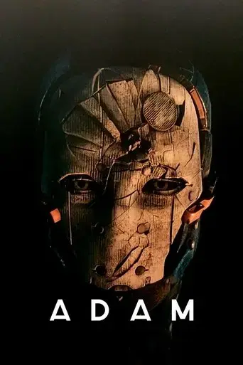 adam-2016