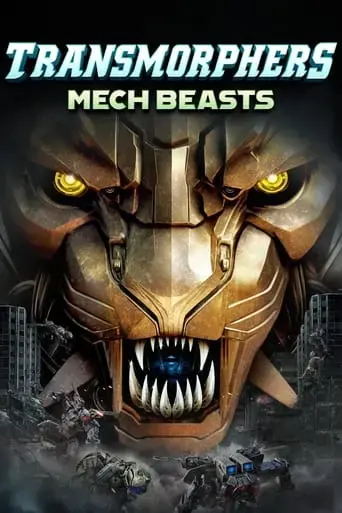 transmorphers-mech-beasts-2023