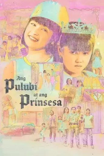 ang-pulubi-at-ang-prinsesa-1997