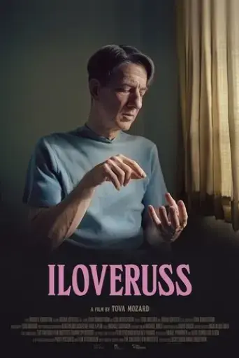 iloveruss-2025