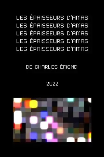 the-thicknesses-of-clusters-three-times-2022