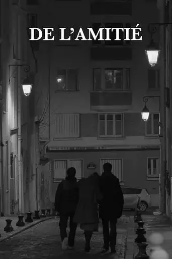 on-friendship-2018