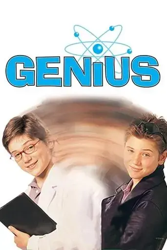 genius-1999