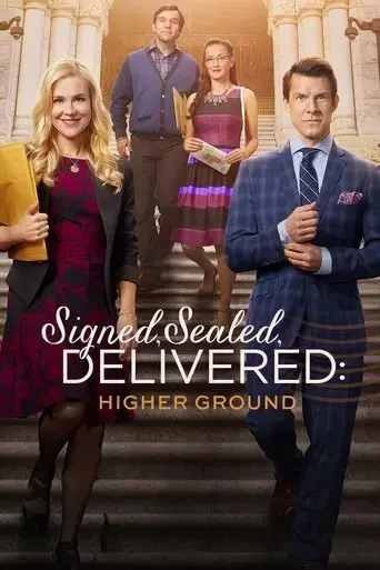 signed-sealed-delivered-higher-ground-2017