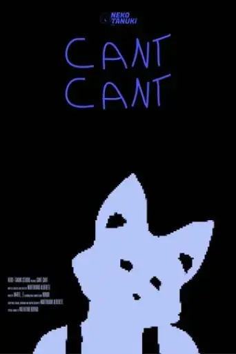cant-cant-2024