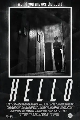 hello-2017