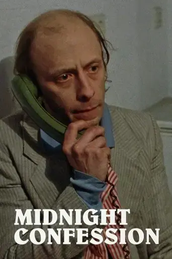midnight-confession-2017