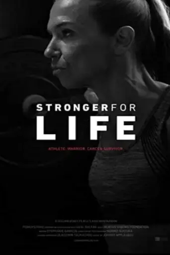 stronger-for-life-2021