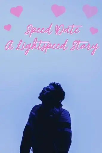speed-date-a-lightspeed-story-2025