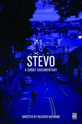 stevo-2015