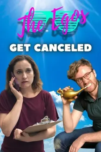 the-egos-get-canceled-2019