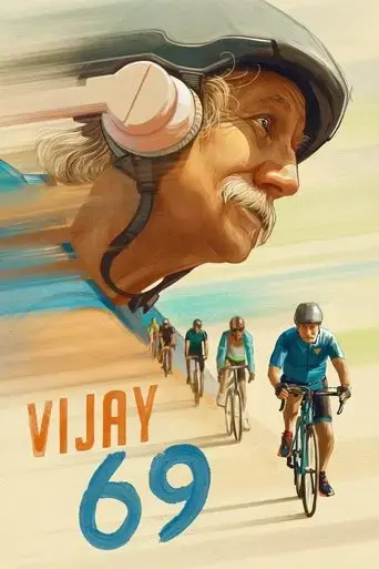 vijay-69-2024