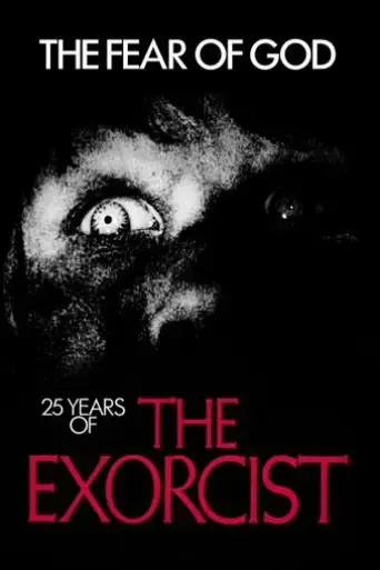 the-fear-of-god-25-years-of-the-exorcist-1998
