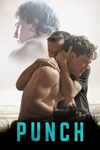 punch-2022