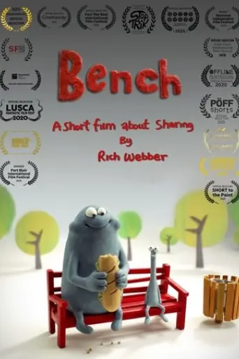 bench-2020