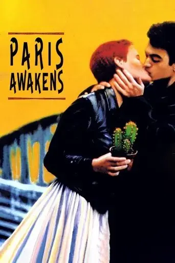 paris-awakens-1991