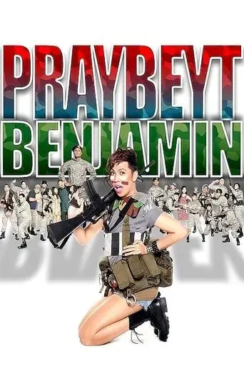 praybeyt-benjamin-2011