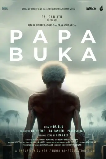 papa-buka-2025