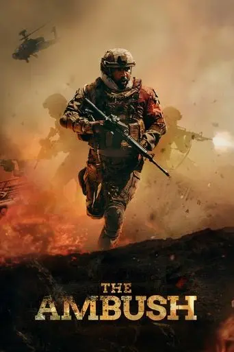 the-ambush-2021
