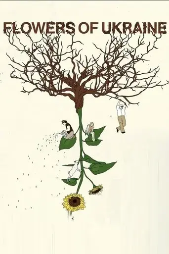 flowers-of-ukraine-2025