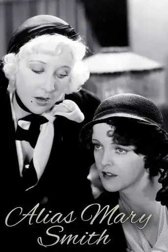 alias-mary-smith-1932
