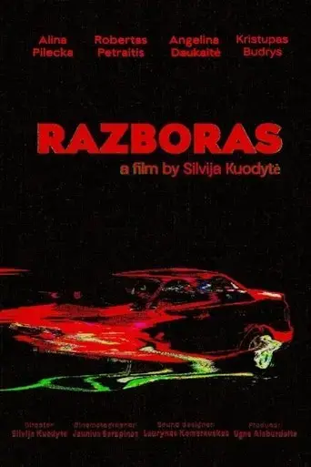 razboras-2024