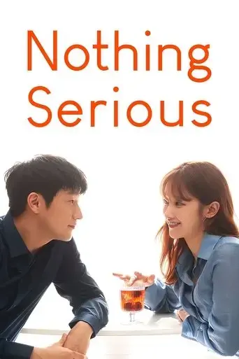 nothing-serious-2021